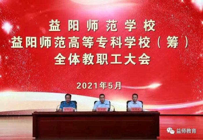 1623142554948020.jpg 微信图片_20210608164955.jpg