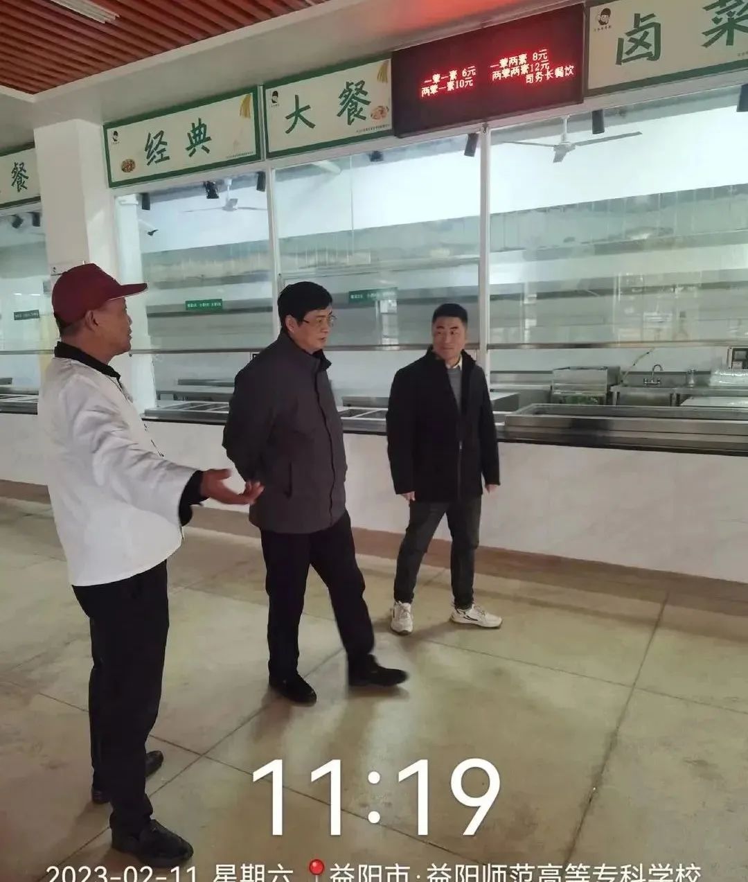 1677893271338562.jpg