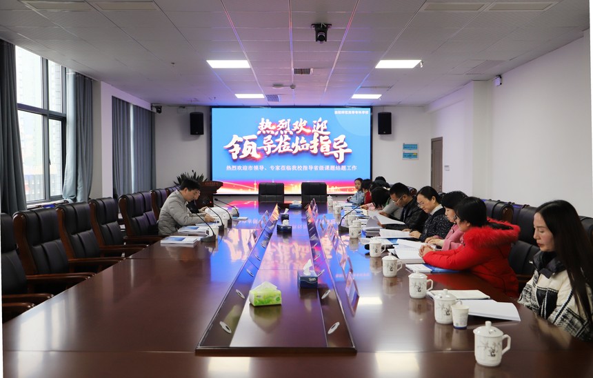 1641887637249148.jpg 微信图片_20220111155125.jpg