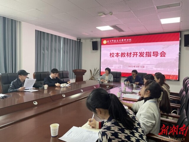 1647499337820805.jpg 微信图片_20220317143703.jpg