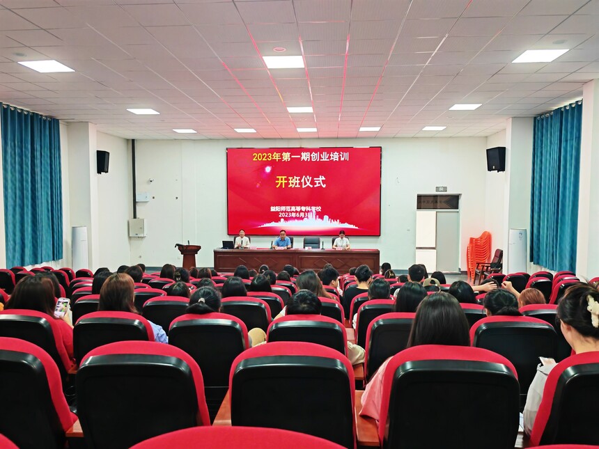 1686791426429269.jpg 微信图片_20230614172302.jpg