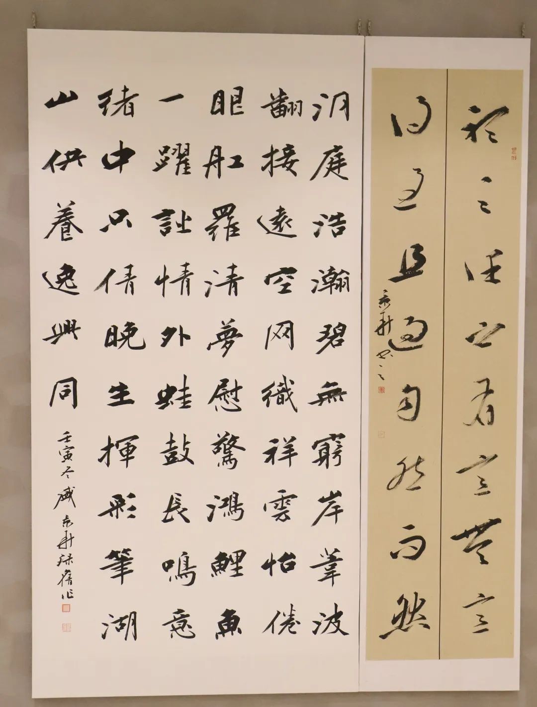 1677985085269128.jpg