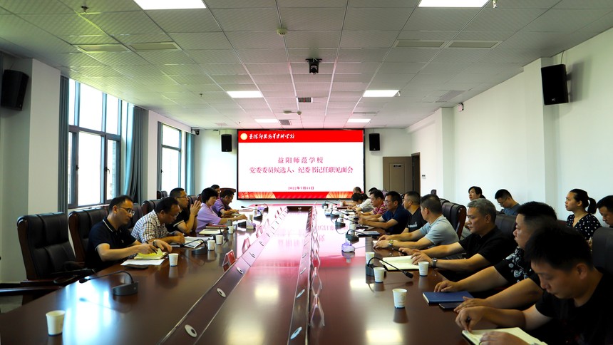 1657523200925216.jpg 微信图片_20220711101232(1).jpg
