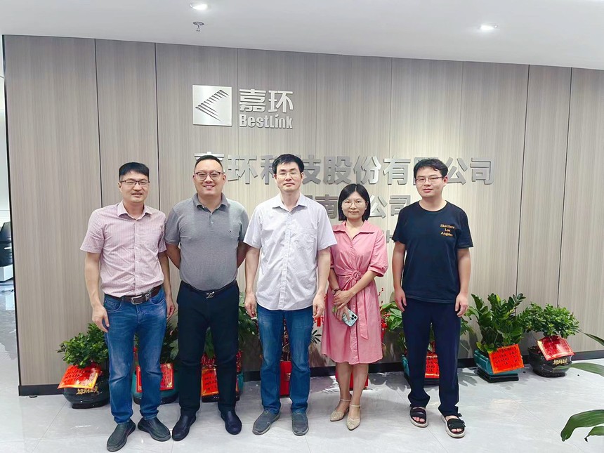 1660360300315079.jpg 微信图片_20220813110537.jpg