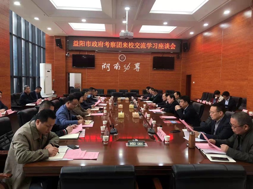 1647087508827590.jpg 微信图片_20220312104227.jpg